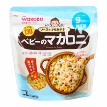 Nui Macaroni Wakodo tách muối dành cho bé từ 9 tháng tuổi