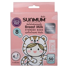 Túi trữ sữa Sunmum 50pcs (mẫu mới)
