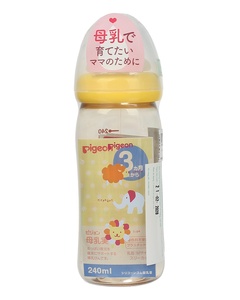 Bình sữa Pigeon 240ml cổ rộng chịu nhiệt 