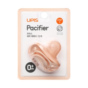 Ty ngậm silicon Upis Premium Hồng cho bé 0M+, 4M+