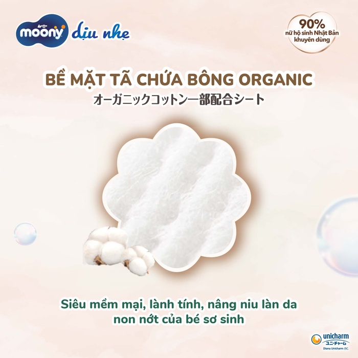 Bỉm - Tã dán Moony Natural dịu nhẹ size L 38 miếng (cho bé 9 - 14kg)mặt sau