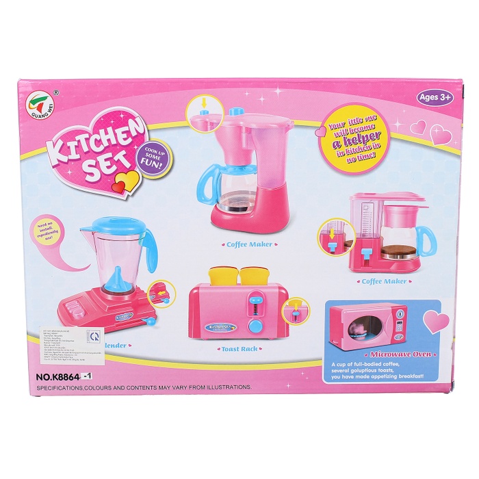 Bộ đồ chơi dụng cụ nhà bếp HW.8864-1mặt sau