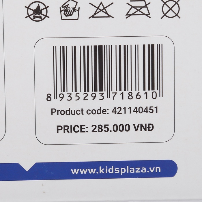 Chăn lưới sợi tre KidsPlaza Bonne Nuit BB01 (Màu hồng)mặt sau