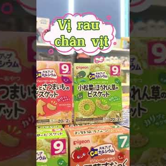 Bánh ăn dặm Pigeon vị khoai lang và cà rốt cho bé 9M+ - video
