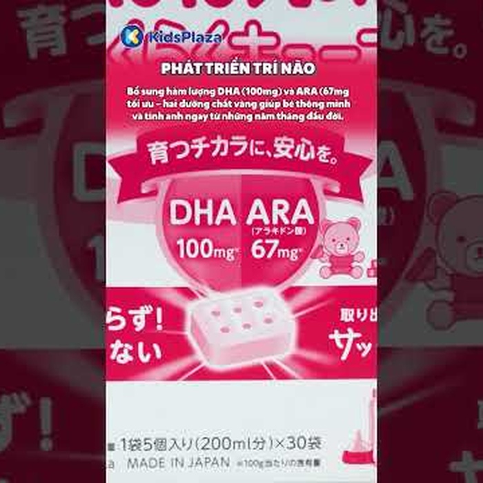 Sữa Meiji số 0 nội địa Nhật cho bé 0-1 tuổi 30 thanh - video