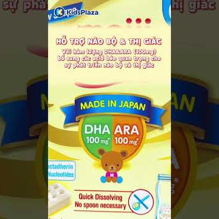 Sữa thanh Meiji Infant Formula EZcube cho bé 0-1 tuổi 540g - video