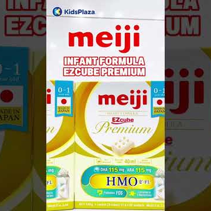 Sữa thanh Meiji Infant Formula EZcube Premium cho bé 0-1 tuổi 540g - video