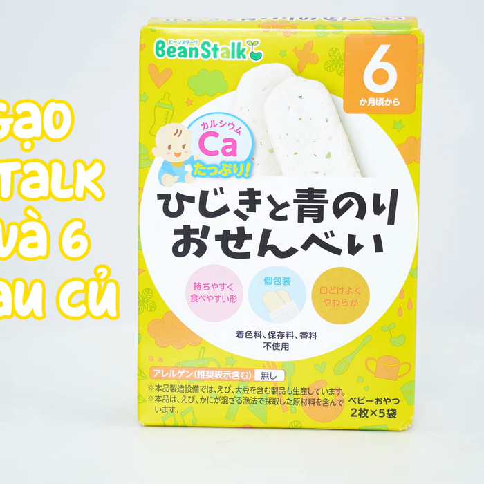 Bánh gạo BeanStalk Canxi và 6 loại rau củ K08L (6M+) - video