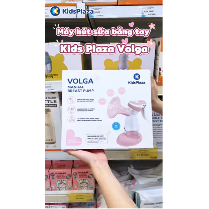Máy hút sữa bằng tay KidsPlaza Volga - video