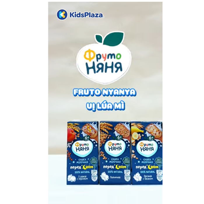 Sữa đêm vị lúa mì Fruto Nyanya (200ml) 6M+ - video