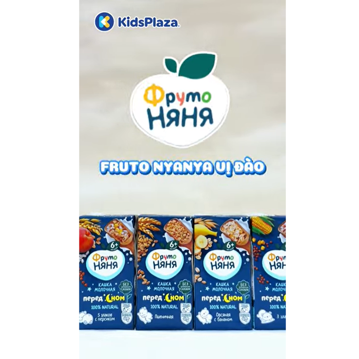Sữa đêm ngũ cốc vị đào Fruto Nyanya (200ml) 6M+ - video