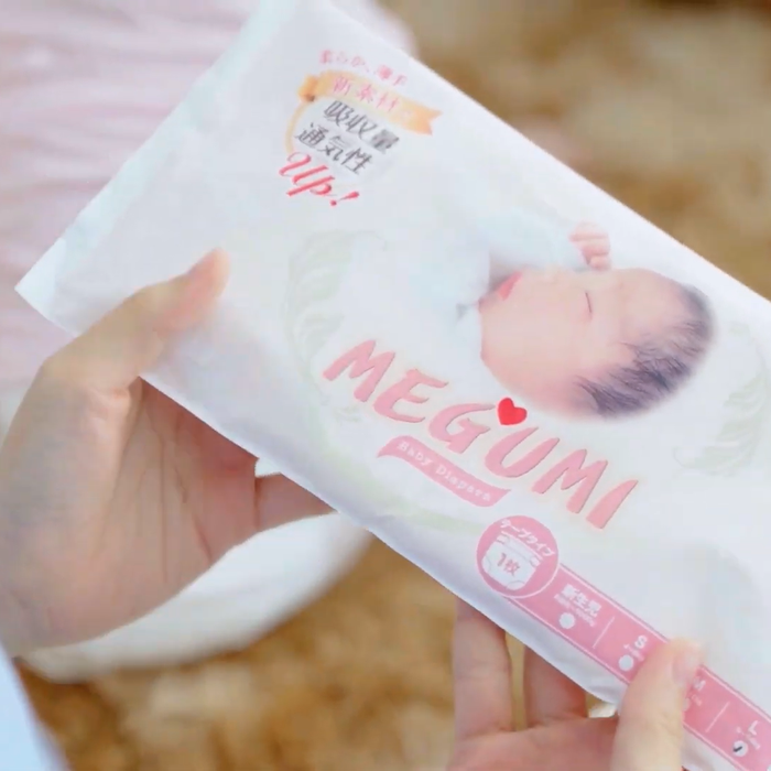 Bỉm - Tã quần Megumi size XXL26 miếng (cho bé 13-25 kg) - video