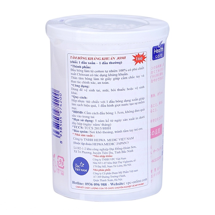Tăm bông Jomi kháng khuẩn 160pcsmặt trái