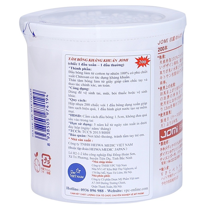 Tăm bông Jomi kháng khuẩn 200pcsmặt sau
