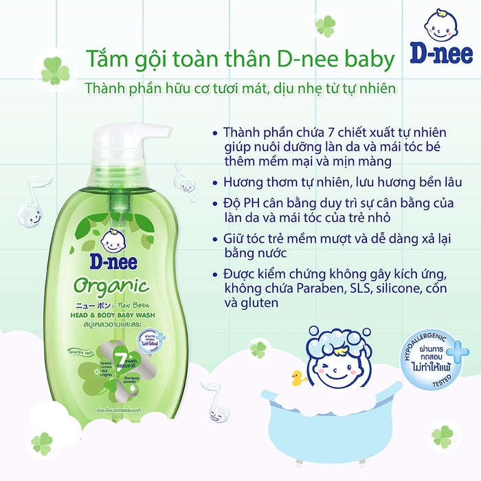 Tắm gội cho bé Dnee xanh lá 380mlmặt trái