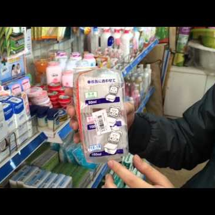 Bộ chia thức ăn 50ml Richell RC98107 - video