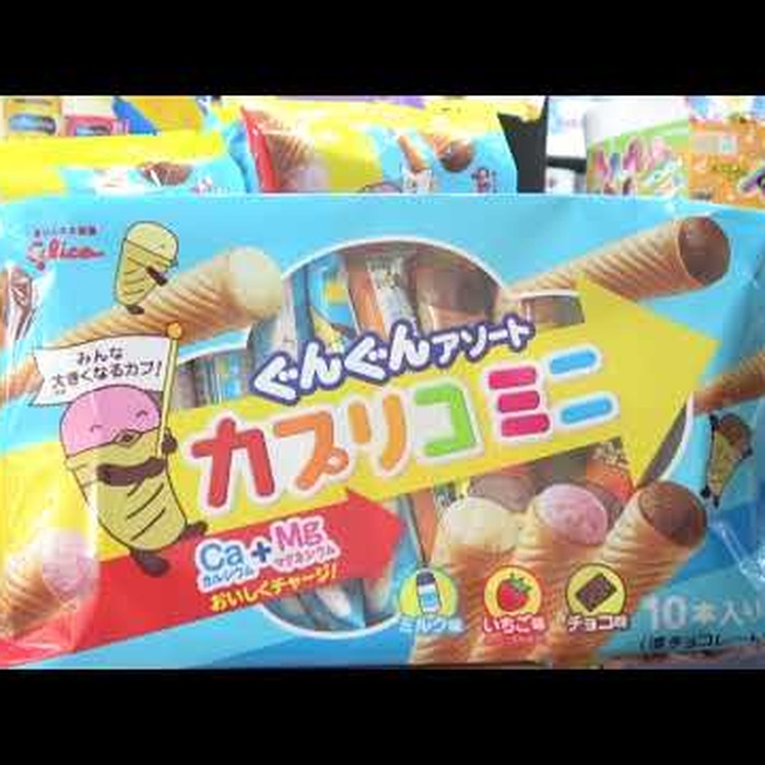 Bánh quy ngọt Bourbon Glico Caplico 180g - video