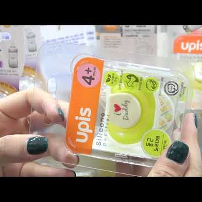 Ty ngậm UPIS kèm dây đeo cho bé (size 2) - video