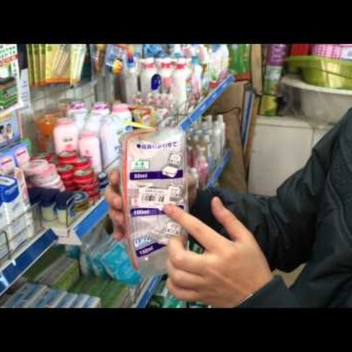 Bộ chia thức ăn 100ml Richell RC98107 - video