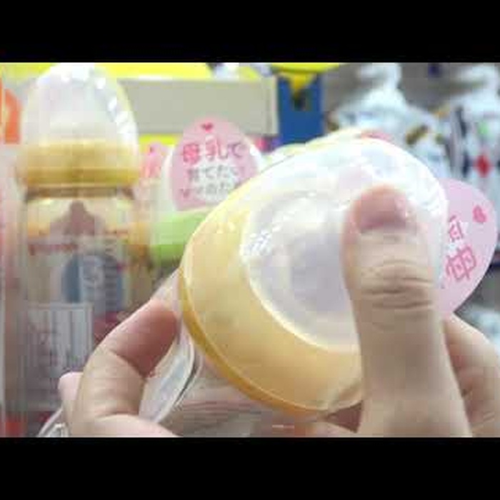Bình sữa Pigeon PPSU 240ml (> 3 tháng) - video