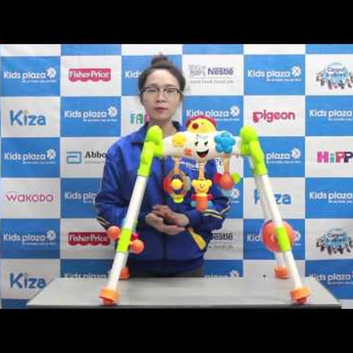 Kệ chữ A KidsPlaza Chicken - video