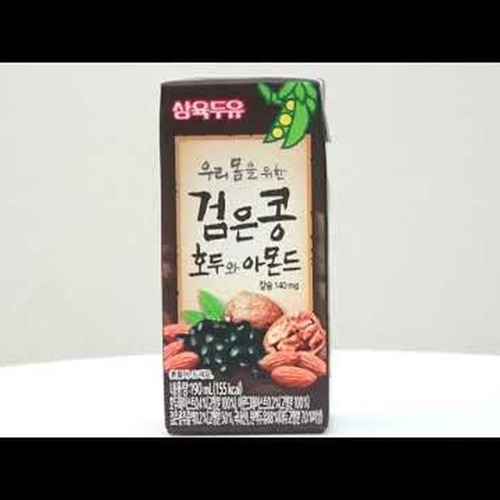 Nước đậu đen hạnh nhân óc chó Hàn Quốc 190ml - video