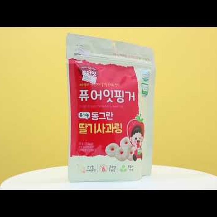 Bánh gạo Hàn Quốc ăn liền organic dạng tròn Naebro vị táo và dâu - video