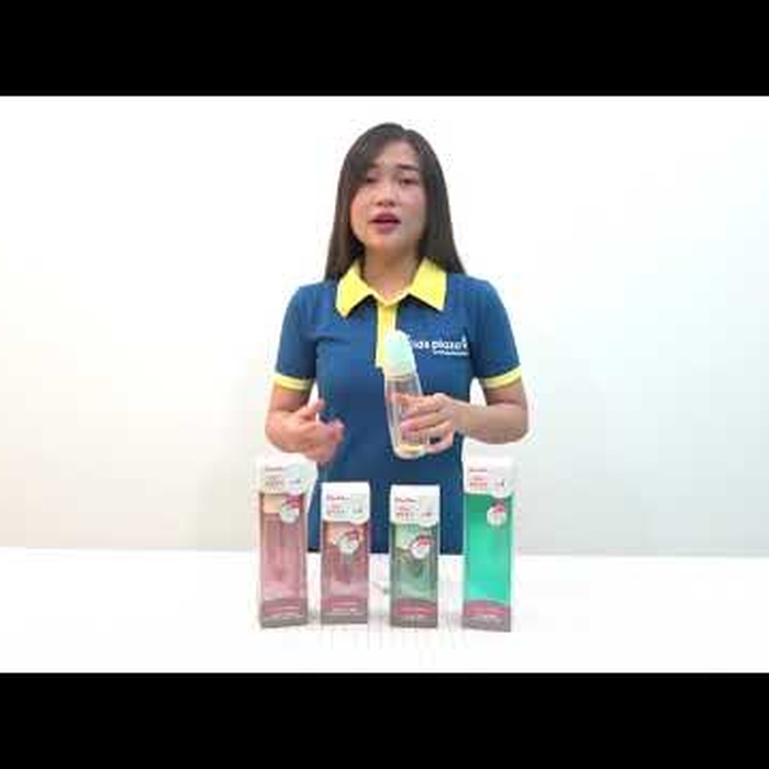 Bình sữa thủy tinh Chuchu 150ml có núm silicone số 1 Nhật Bản - video