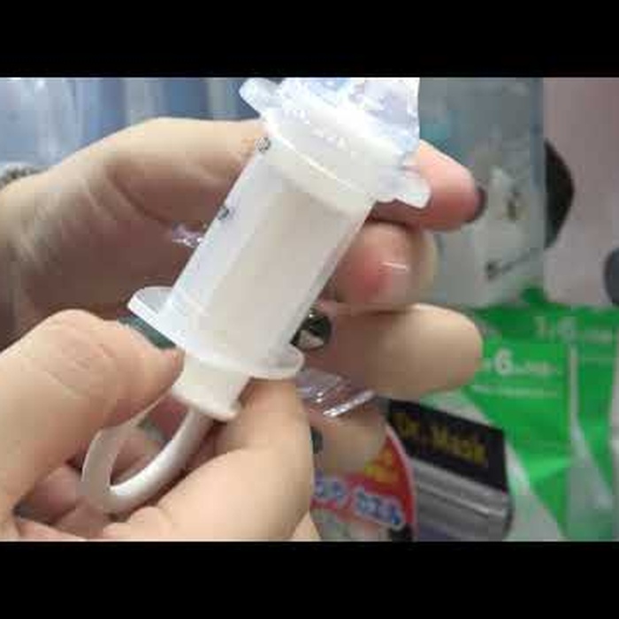 Dụng cụ uống thuốc Basilic D028 - video