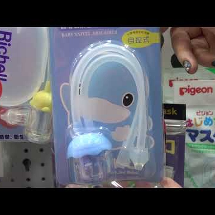 Dụng cụ hút mũi bằng dây KU5342 - video