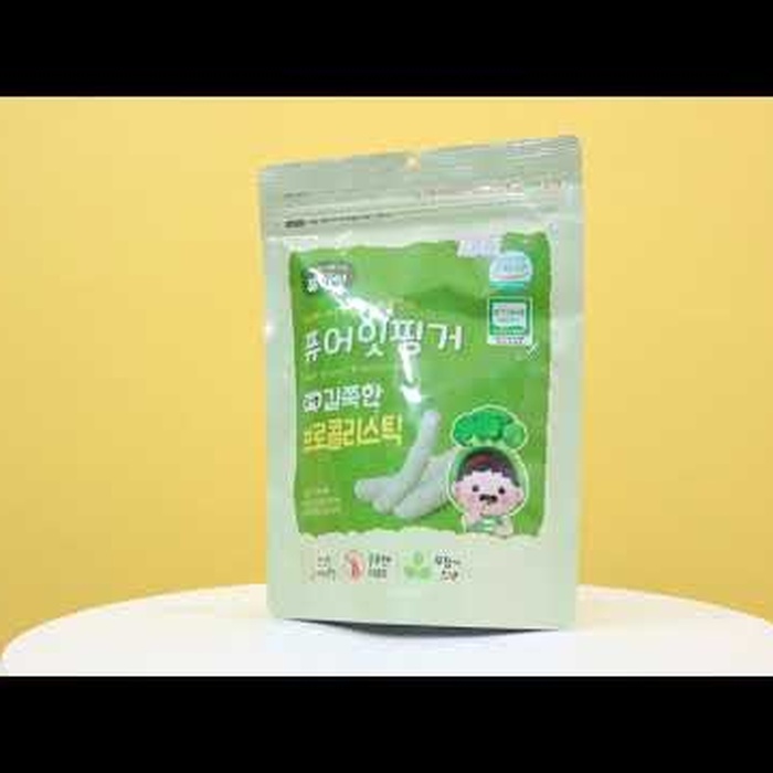 Bánh gạo cho bé organic dạng thanh Naebro vị súp lơ - video