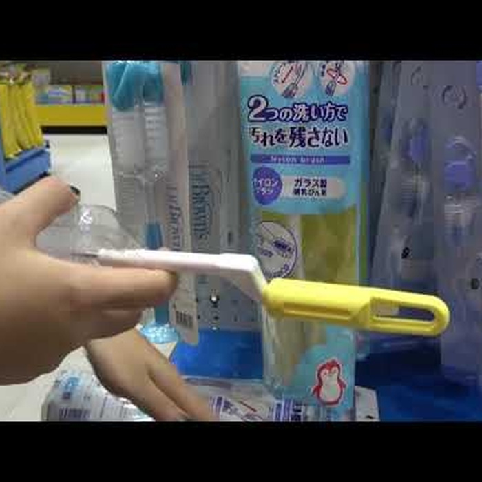 Cọ rửa bình Nylon ChuChuBaby - video