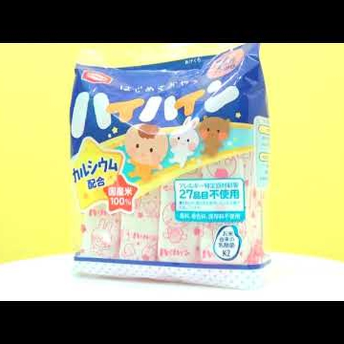 Bánh gạo tươi Nhật Haihain vị hải sản cho bé 7M+ - video