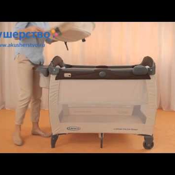 Giường cũi siêu nhẹ Graco Contour Electra - video