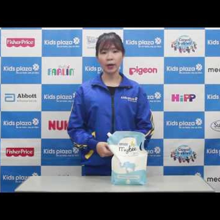 Nước giặt Mybee dạng túi 2100ml - video