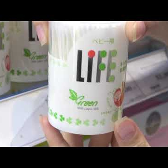 Bông tai Life Baby 200pcs - video