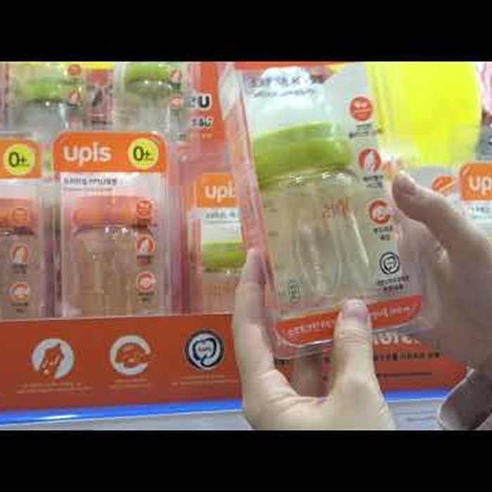 Bình sữa Upis 200ml nhựa PPSU cao cấp - video