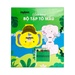 Tập tô màu Nutren (Khuyến mãi không bán) - mặt trước