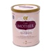 Sữa I am mother số 2 400gr (Hàn Quốc) - mặt trước