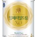 Sữa bột Imperial Dream XO s4 400g - mặt trước