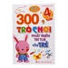 300 trò chơi phát triển trí tuệ 40 - mặt trước