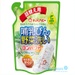 Nước rửa bình và rau quả ChuChu 270ml - mặt trái