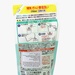 Nước rửa bình và rau quả ChuChu 270ml - mặt trước