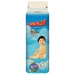 Bỉm dán Goon Slim XL30 (12-20kg) - mặt trước