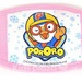 Khẩu trang trẻ em Pororo - mặt phải