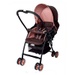 Xe đẩy trẻ em Aprica Karoon Pink 92553 - mặt trước