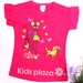Áo xuất khẩu Nga Koala Kids - mặt trước