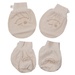Set bao tay chân KidsPlaza ND24T (Be) - mặt trước