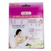 Áo ngực cho con bú Hug Adore MTB-03 - mặt trái