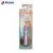 Bàn chải bước 2 Richell RC20108 (6M+) - mặt sau